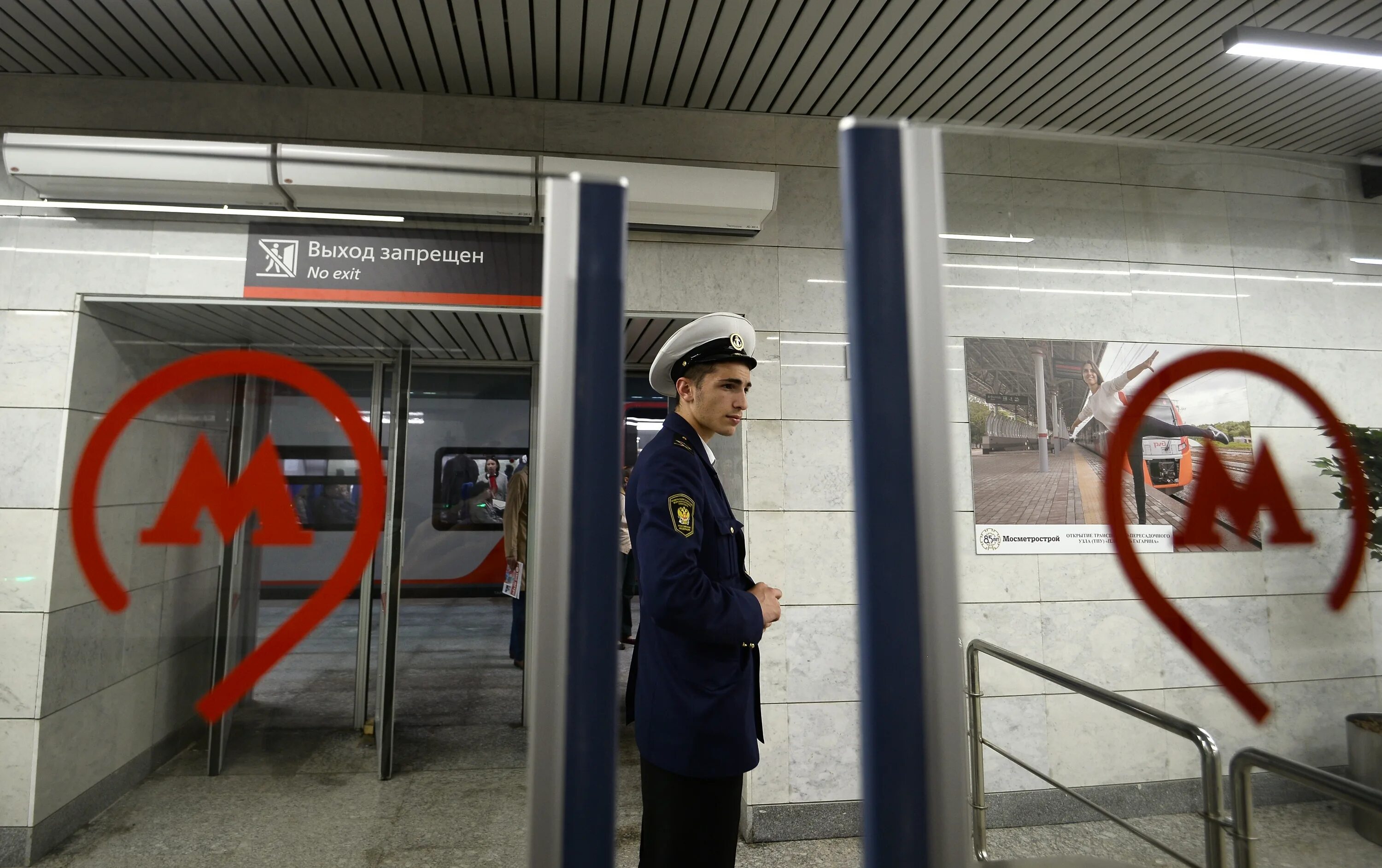 Метро станции площадь гагарина. Мцк. мцк лужники турникеты. метро москва мцк станция «лужники». работник мцк.