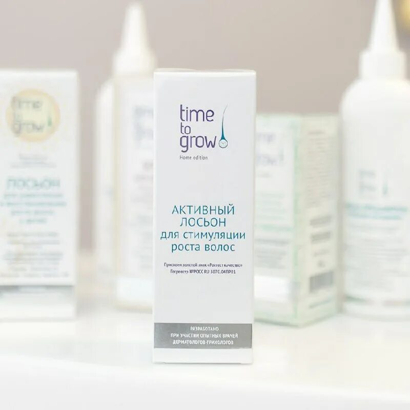 Time to grow для волос активный лосьон. Time to grow для волос активный лосьон. активный лосьон для стимуляции роста волос 100мл. Time to grow лосьон. активный лосьон для стимуляции роста волос.