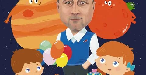 Спирка сайт хоть луну с неба