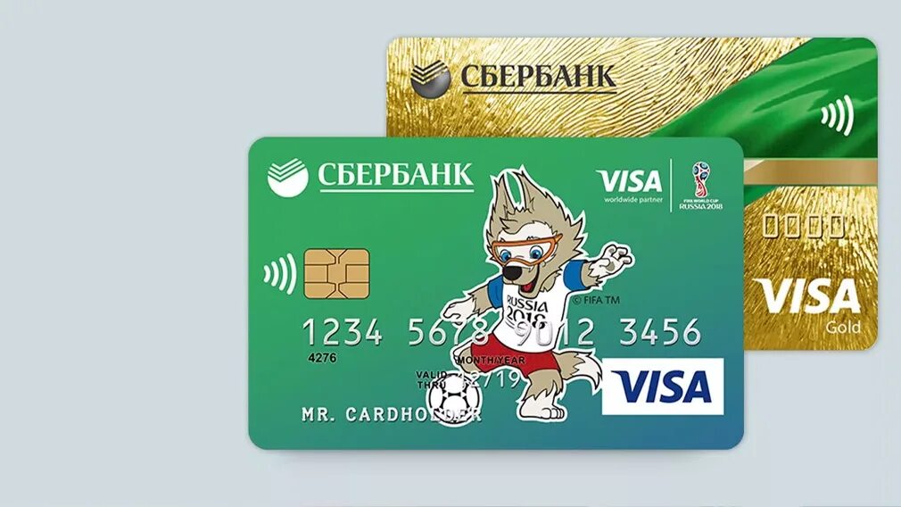 Детская карта Сбербанка. Банковская карта Сбербанка. Пластиковая карта visa. Банковские карты для детей. Можно ли открыть детям карту