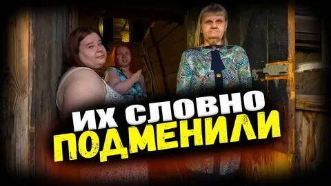 Ириска вернулась домой дзен последнее видео