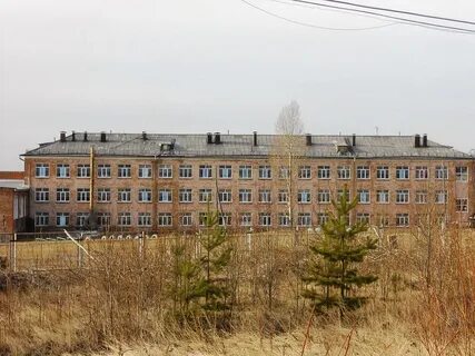 Школа интернат свердловская область