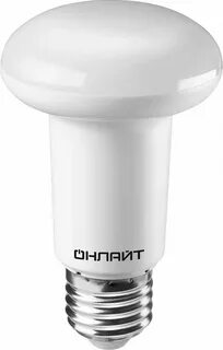 Лампы osram e14 светодиодная