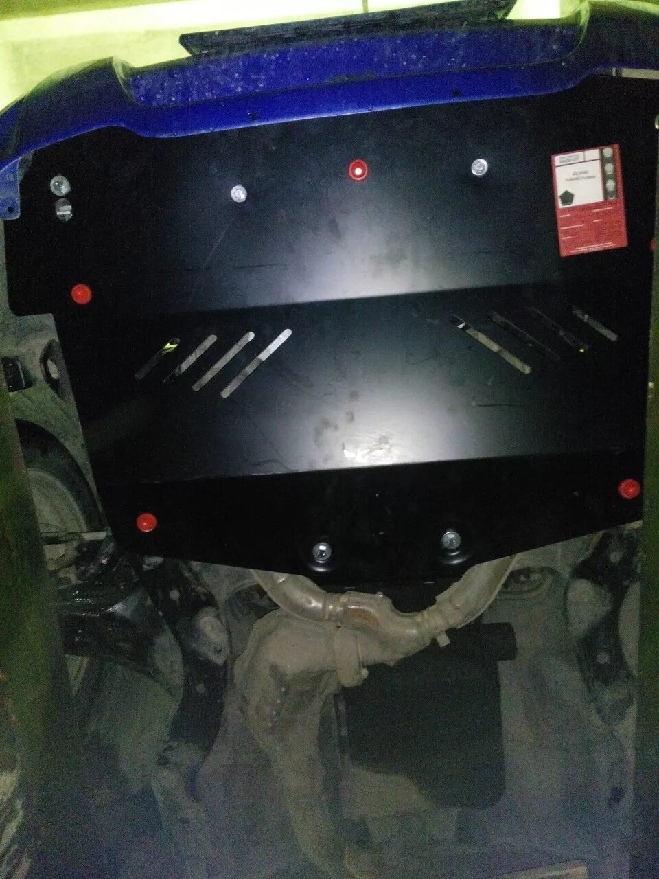 Защита картера ваз-2170 приора 1,6 (27. Защита двигателя шериф 10. 11. Аппаратная защита sheriff. Защита двигателя шериф.