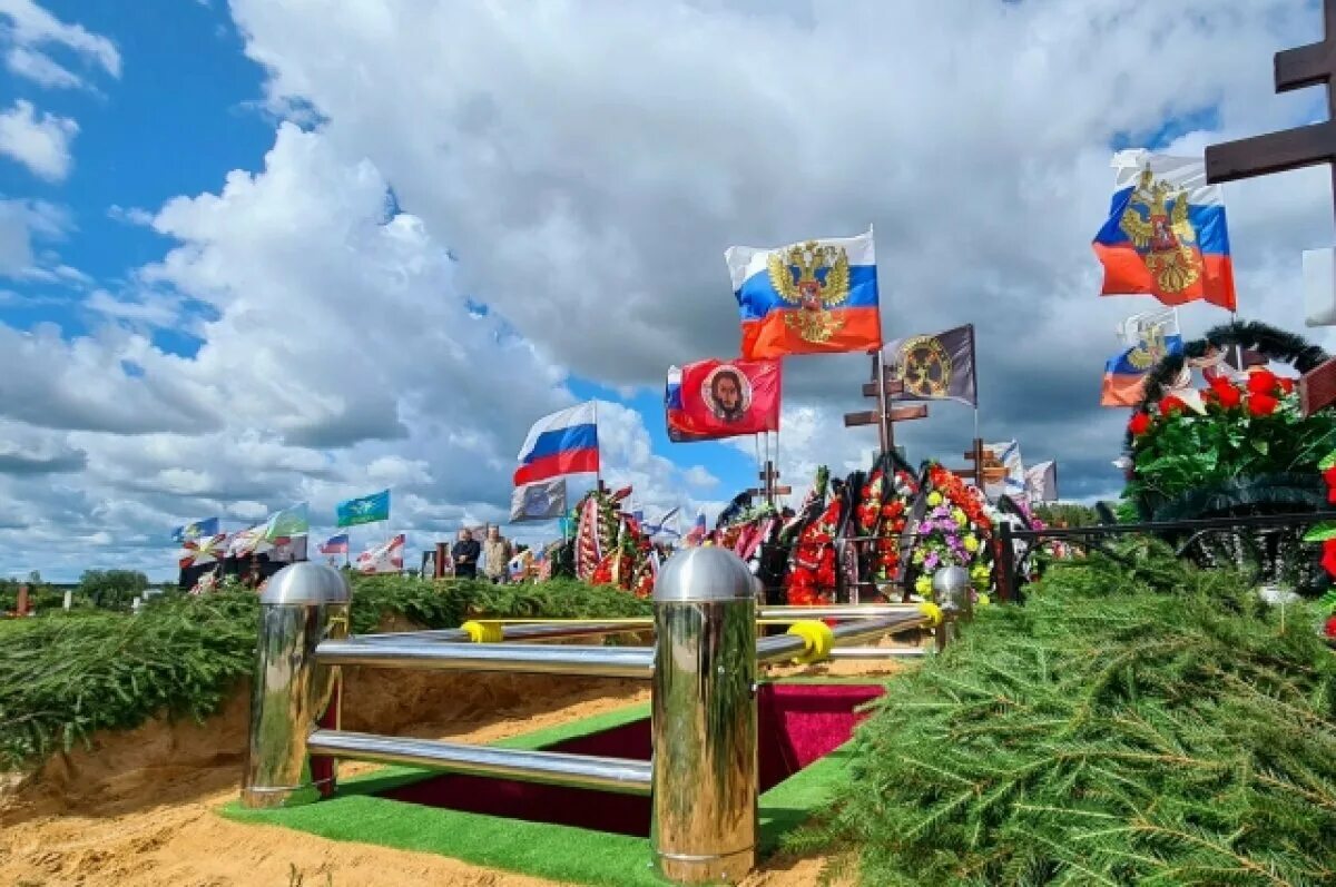 В твери похоронили. Вечная память Тверь. Памятник военному Вечная память Тверь.