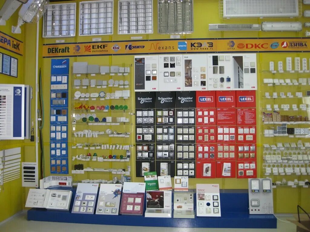 Этм самара. Гоголя 45 череповец магазин. Гоголя 45 череповец на карте. Etm логотип. 45 этм.