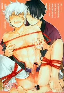 gintoki sakata, takasugi shinsuke, gintama, bar censor, chinese text, 2boys...