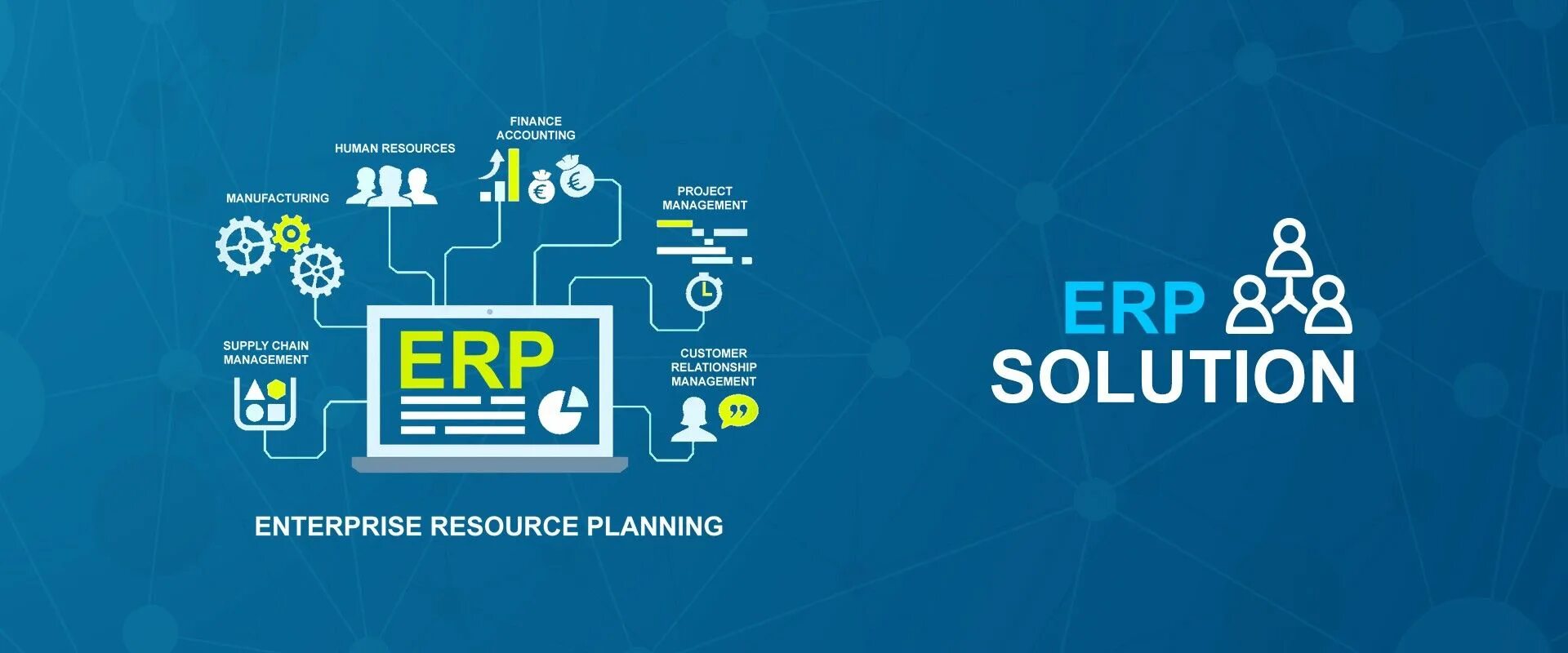 ERP-система. Внедрение ERP системы. ERP (Enterprise resource planning). Планирование ресурсов (ERP).