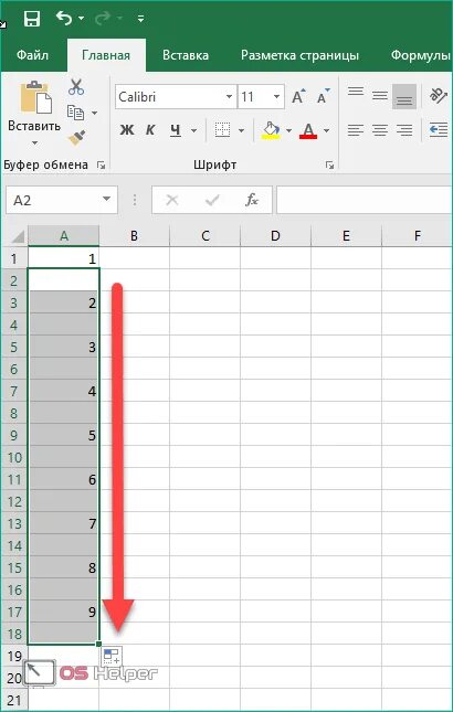 Таблица с номерами. Нумерация в гугл таблицах. Нумерация строк в гугл таблице. Электронные таблицы гугл. Как добавить строку в гугл таблице.