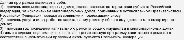 Как правильно пить кардиомагнил утром или вечером. Как правильно пить кардиомагнил утром или вечером. Как правильно пить кардиомагнил утром или вечером. Кардиомагнил instrukcija. Кардиомагнил дозировки приема.