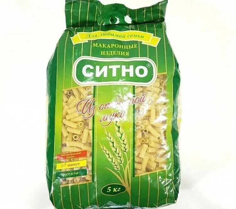 Макароны ситно вермишель 5 кг. Мельник макаронные изделия 5кг мешок вермишель тонкая. Макаронные изделия от мельника 5кг рожок рифленый 1/5ш. Макароны 5 кг. Алейка вермишель 5 кг.