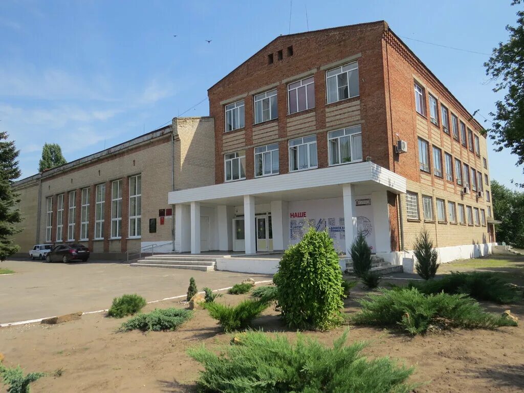 константиновский районный дворец культуры амурская область. хореографическая студия. рдк константиновск. дк константиновский тутаевский район. город константиновск.