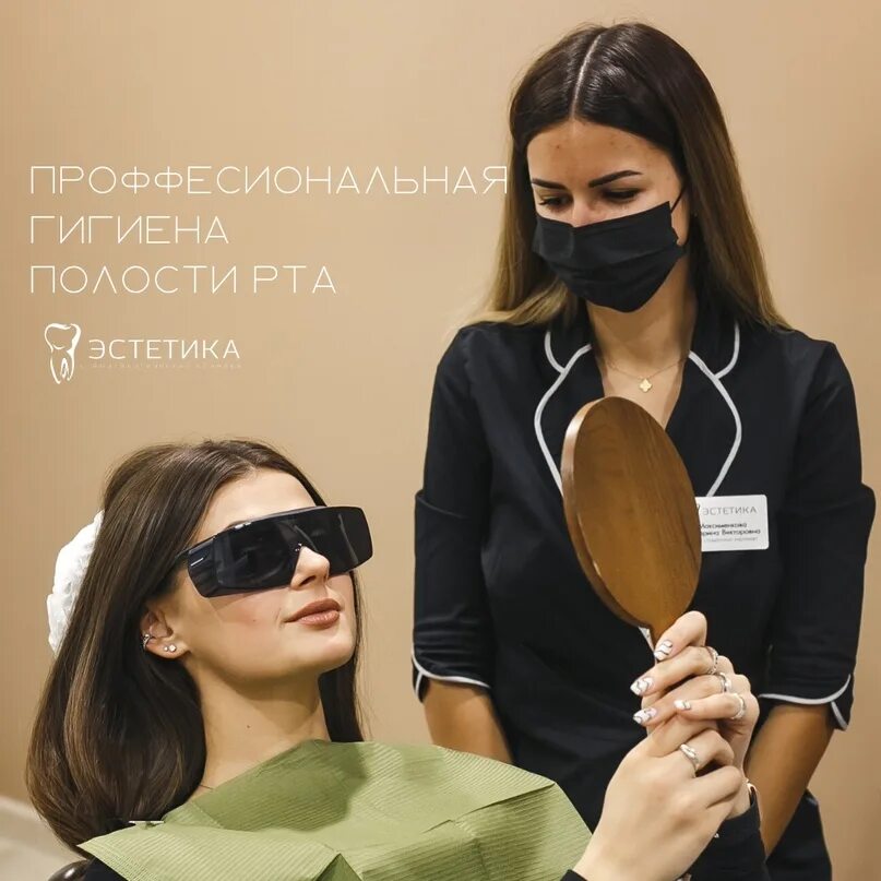 Про эстетика калуга. Вечерняя калуга. Вечерняя калуга. Про эстетика калуга. Про эстетика калуга.