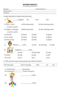 English test 9 grade