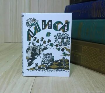 Книга средних программ