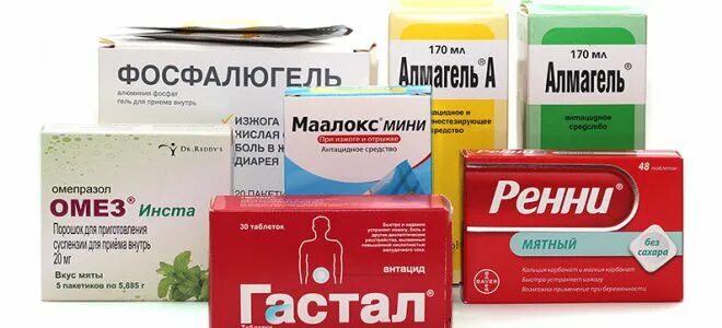 Жевательные таблетки от изжоги. От изжоги недорогое средство. Таблетки от изжоги. Байер таблетки ренни. Гевискон.
