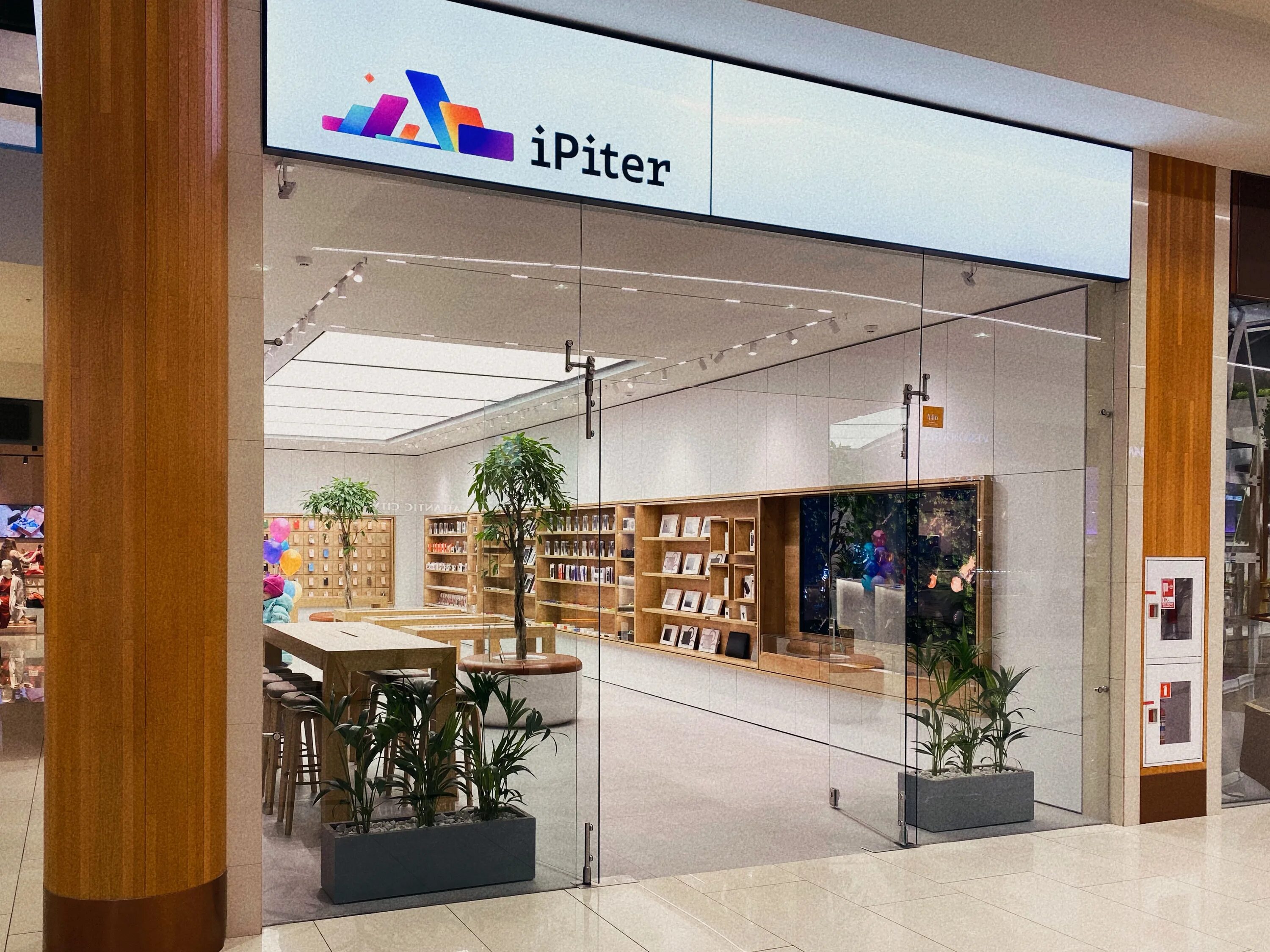 магазин айфон питер. Ipiter магазин. Ipiter, санкт-петербург. колонны в торговом центре. Ipiter магазин.