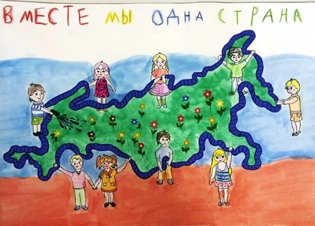 Я ты он она 1 занятие