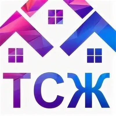 Тсж городское
