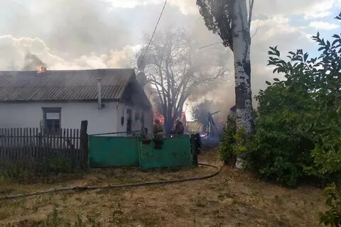Днепропетровская область обстановка сегодня