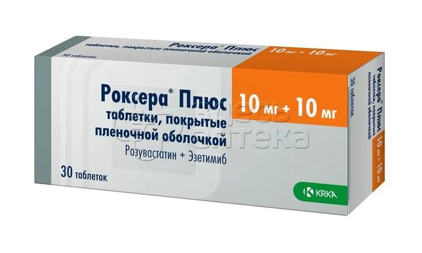 Роксера таблетки от холестерина цена отзывы. Роксера плюс 20 мг+10 мг. Роксера плюс 40+10. Роксера таблетки, покрытые пленочной оболочкой. Роксера плюс 10/10.