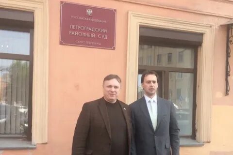 Сайт петроградского районного