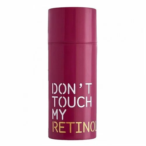 донт тач май ретинол. Don't touch my skin retinol рефил. Don t touch my skin retinol отзывы. Don t touch my skin сыворотка. крем для лица don't touch my skin.