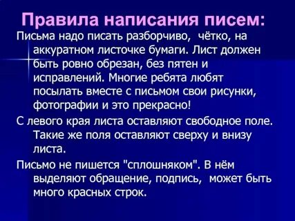 Зачем писать тесты