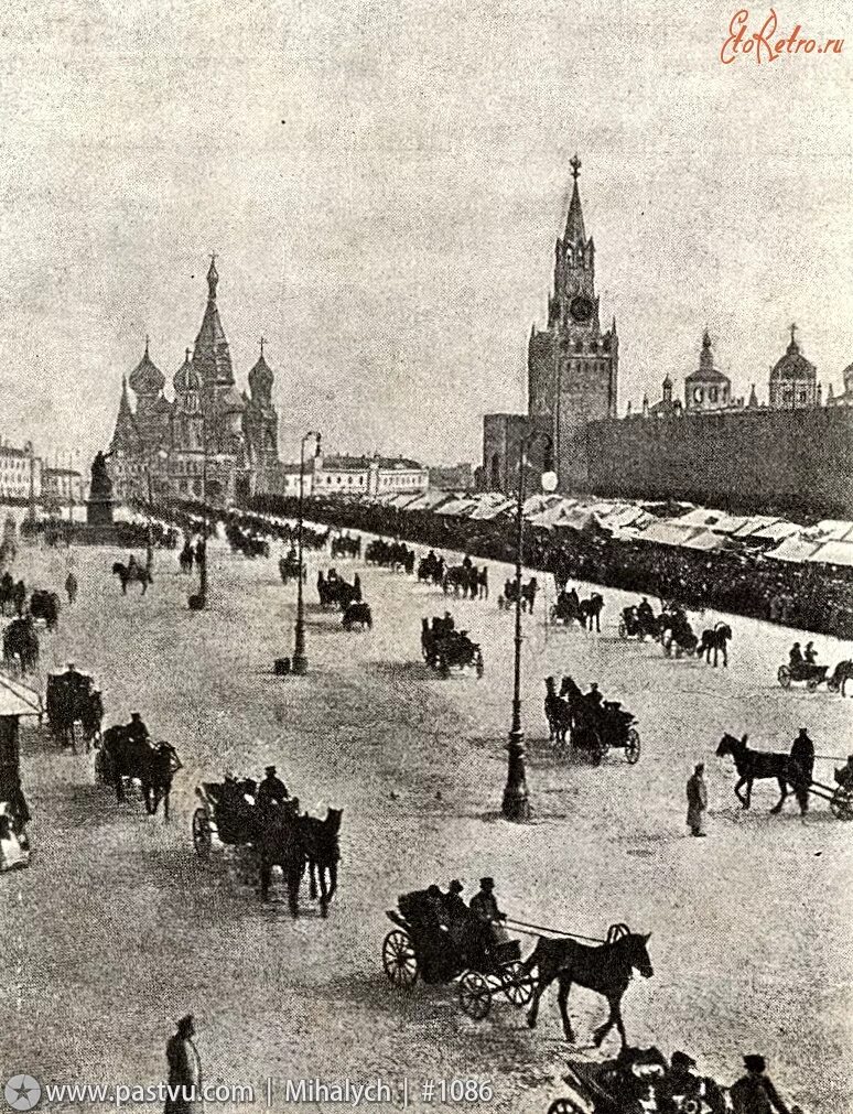Красная площадь 1900. Красная площадь 1900г.. Красная площадь Москва в 1905 года. Москва красная площадь 1900.