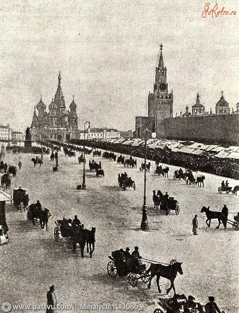 Какая старая площадь в москве. Красная площадь 1900. Красная площадь 1900г.. Красная площадь Москва в 1905 года. Москва красная площадь 1900.