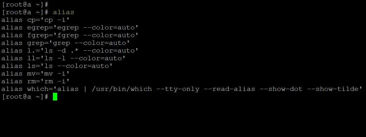 Как создать каталог в терминале linux. Как создать каталог в linux через терминал. создать папку linux. как в командной строке вернуться на папку назад. перемещение по директориям в cmd.