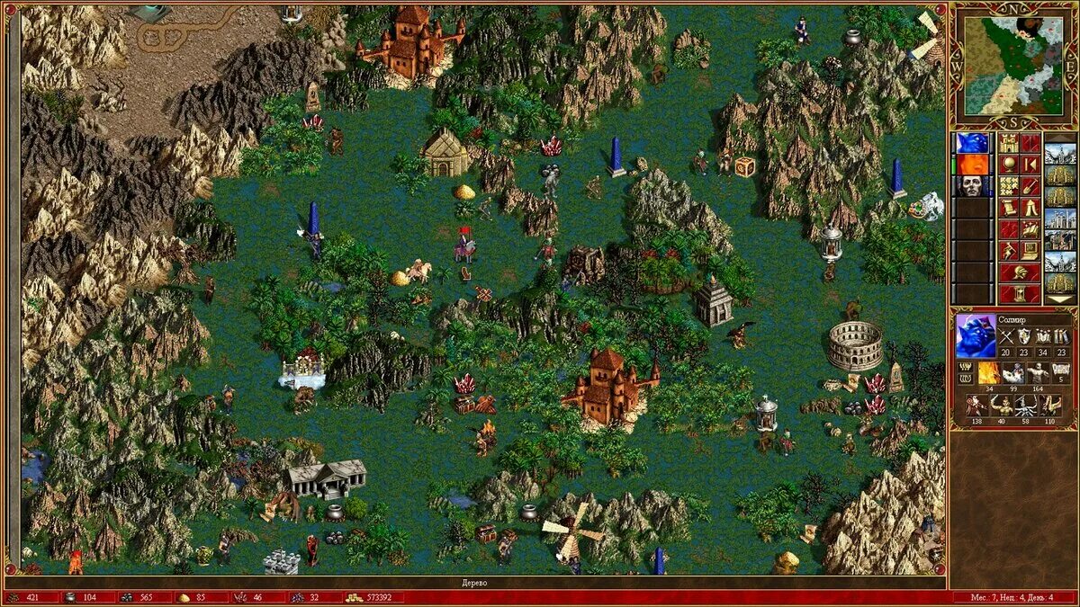 Герои меча и магии 1999. HOMM 3. Heroes of might and Magic 3 герои. Герои 3 1999. 2 1 дыхание смерти