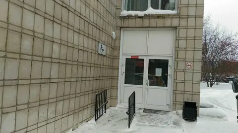 Сэс кызыл
