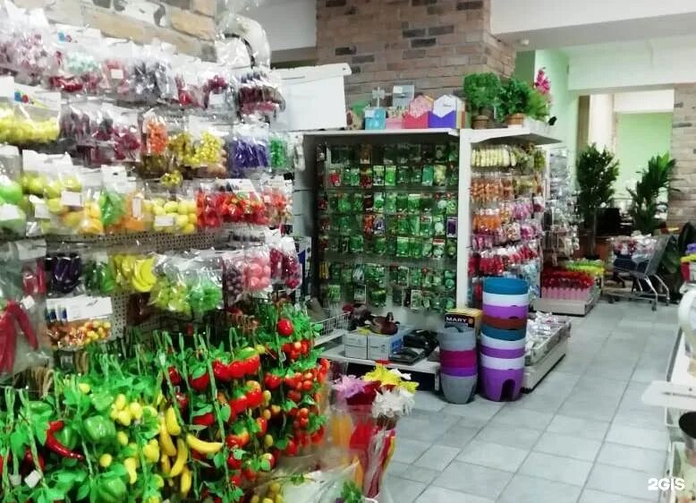 Флористические оптовые магазины. Оптовый магазин для флористов. Цветочный оптовый бизнес.