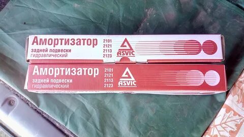 Стойки асвик отзывы