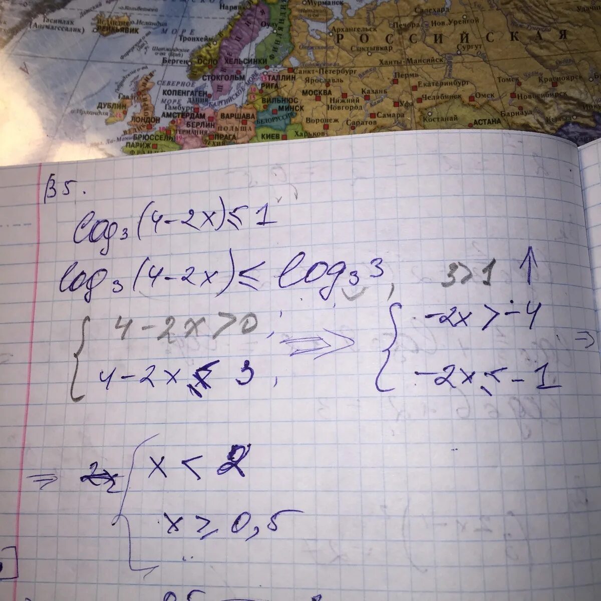 Найдите решение неравенства log 2 x 2. Найдите решение неравенства log 2 x 2