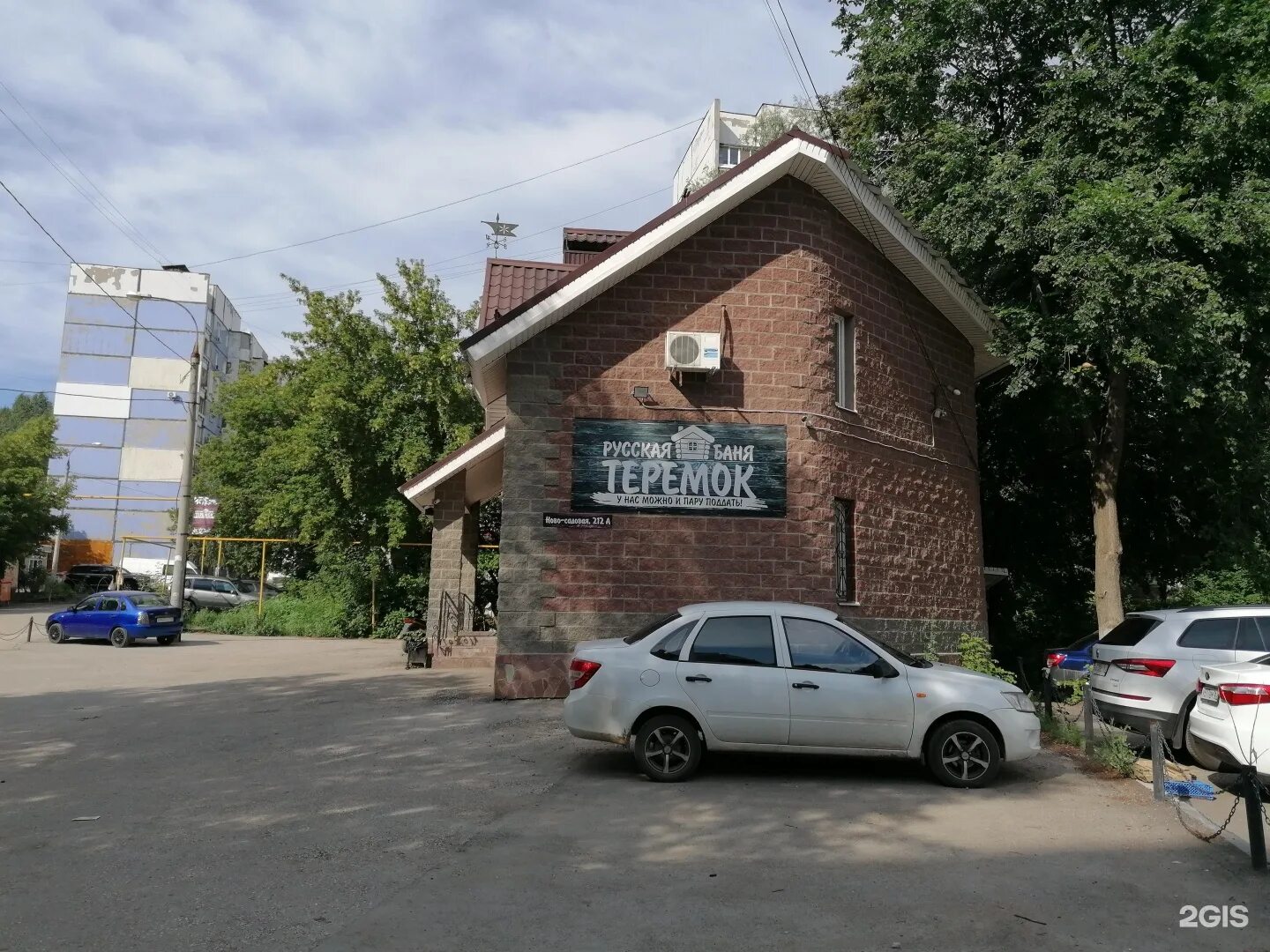 Фото: БениВЕТ, ветеринарная клиника, Ново-Садовая ул., 212Б, Самара - Яндекс Кар