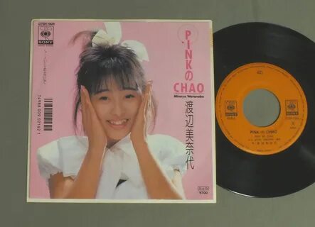 Minayo watanabe/pink no chao jpn 07SH1906.