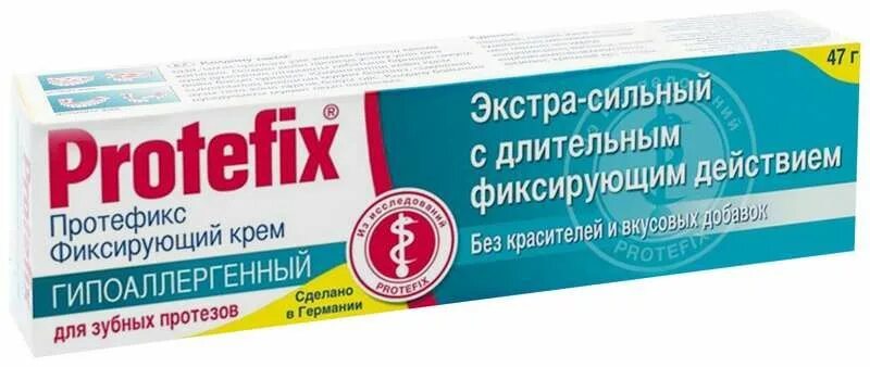 Протефикс крем для зубных протезов фиксирующий экстрасильный 40мл/ 47г. Протефикс крем Экстра сильный фиксир 20мл. Протефикс Экстра сильный 40. Протефикс крем для фиксации зубных протезов 40 мл.