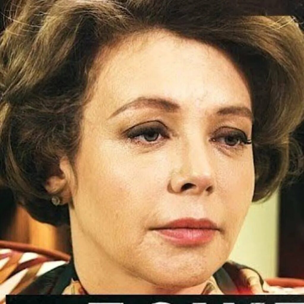 Рынска о дагестанцах. Рынска о дагестанцах