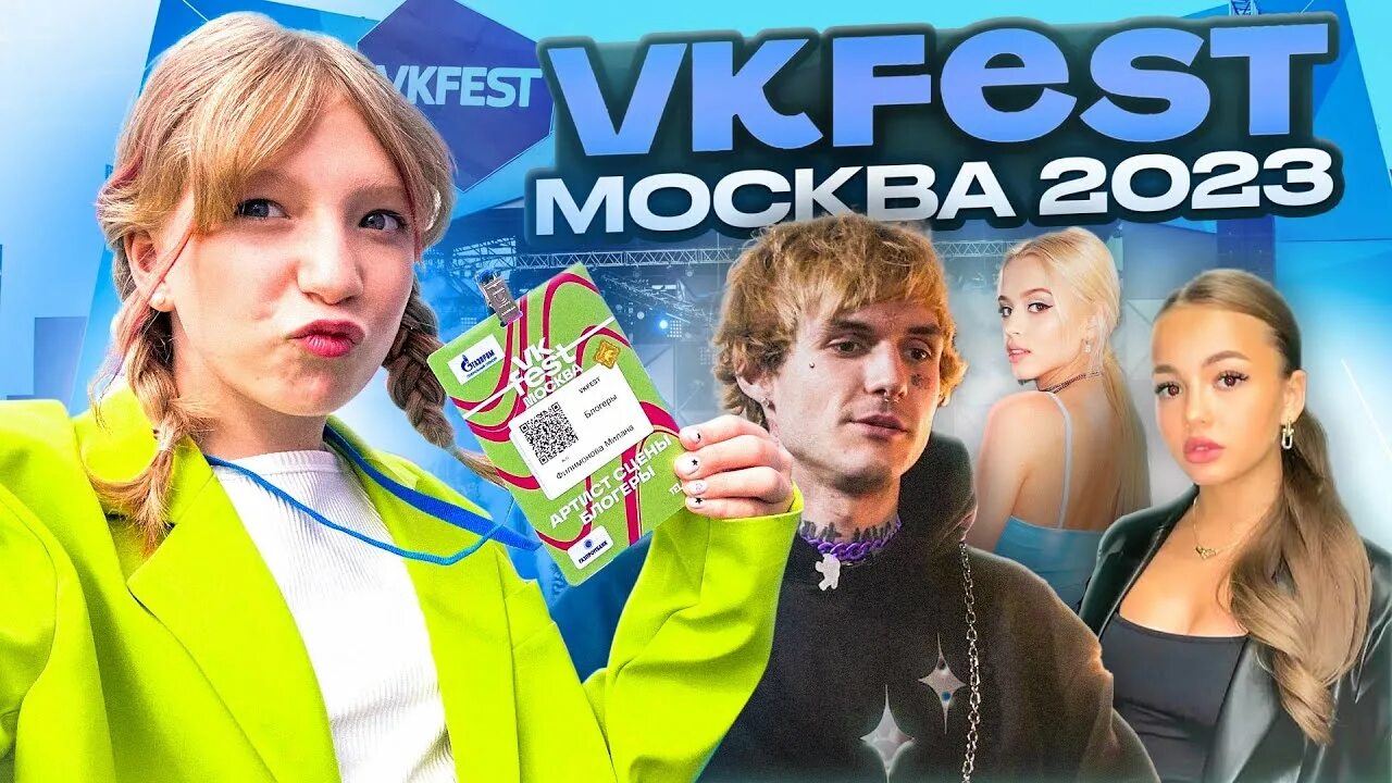 Uniquesofia. Uniquesofia. Uniquesofia. Sophiekiss в приватном. Uniquesofia.