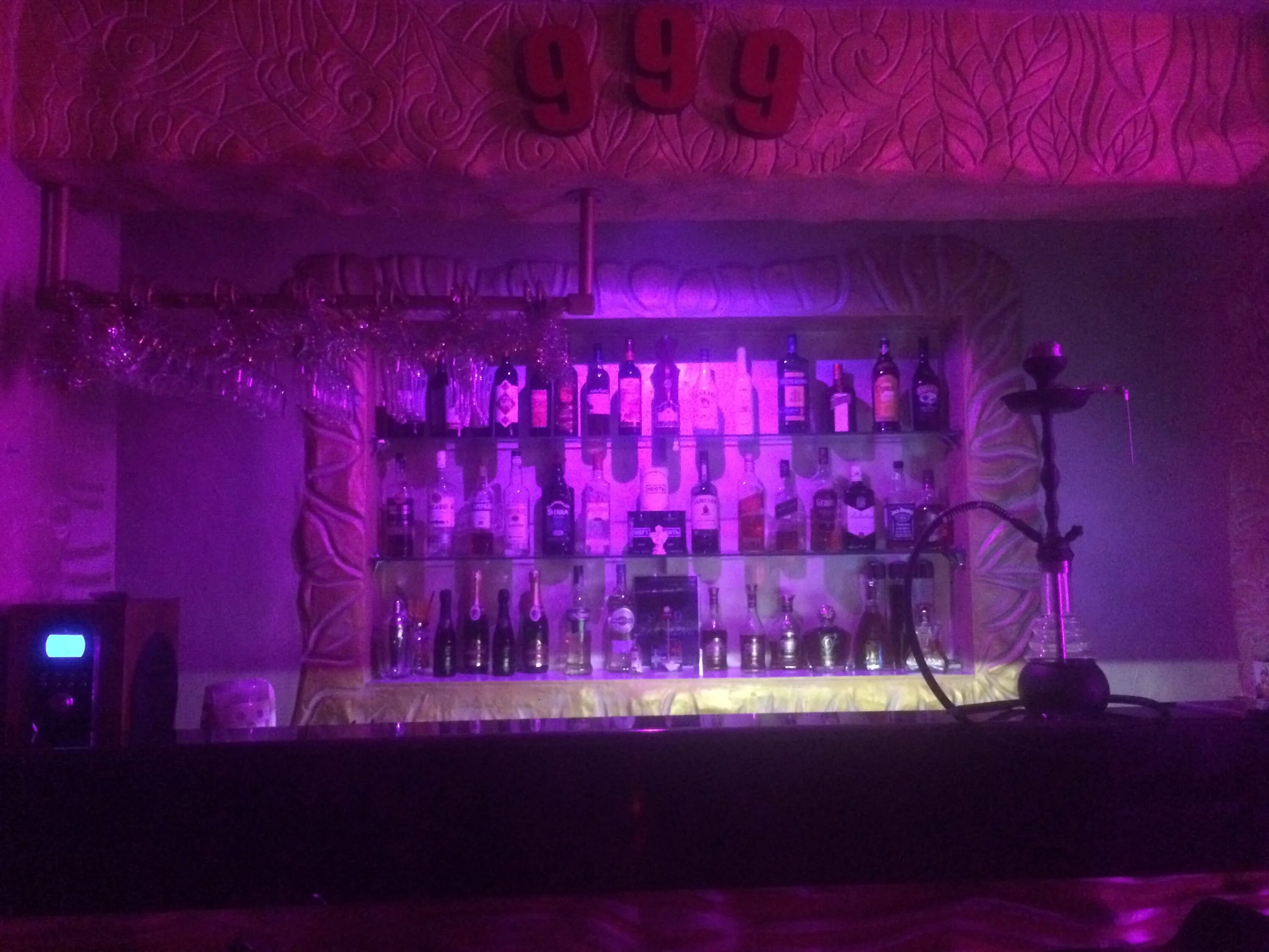 лабиринт бар ереван. Calumet бар в ереване. улица сарьяна ереван. туф бар ереван. бар феникс ереван.