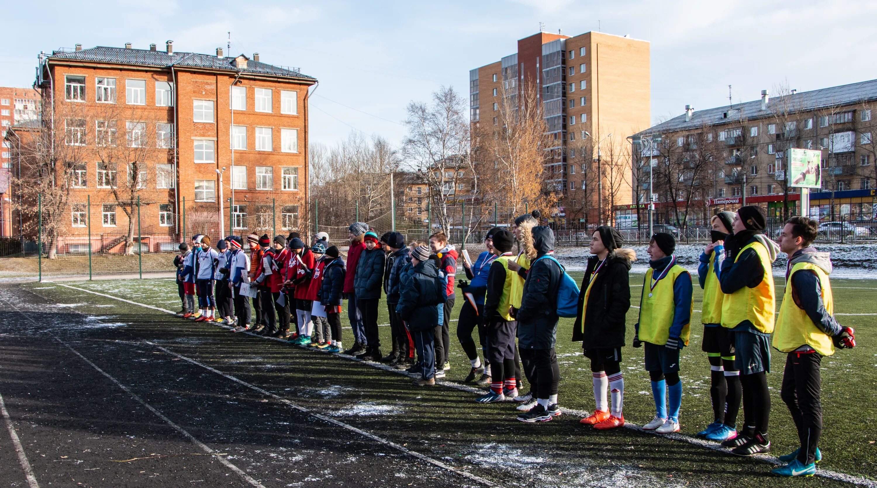 Школа 109 пермь. Стадион школа 113 Пермь.