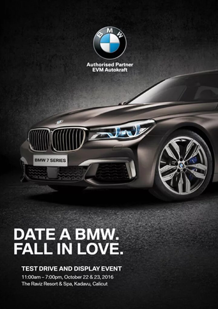 Реклама BMW. Рекламный плакат BMW. Реклама автомобилей в журналах. Рекламный слоган BMW. Реклама автомобилей слоганы