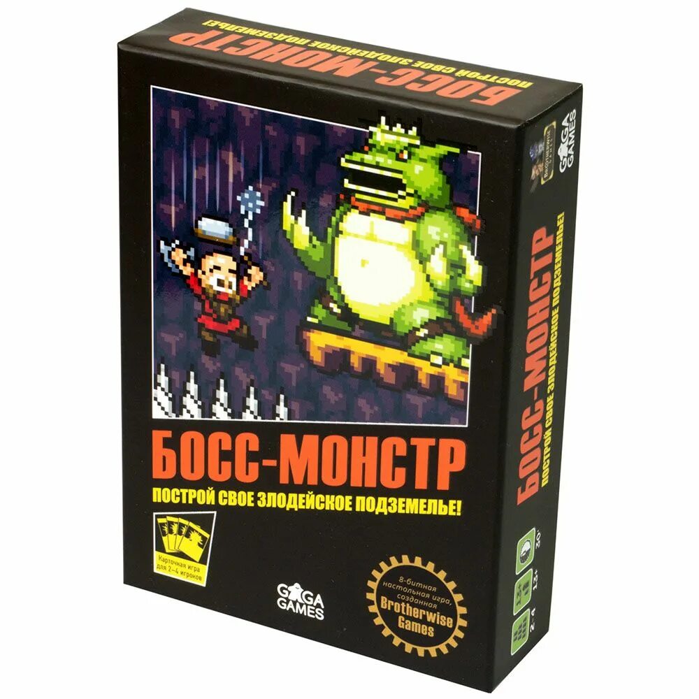 Настольная игра босс. Настольная игра Gaga босс-монстр gg122. Настольная игра босс монстр 2. Боссы карточных игр. Босс подземелья настольная игра.