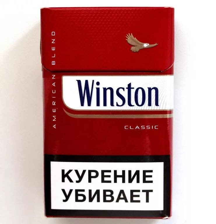 Сигареты Winston Classic. Пачка Winston Classic. Сигареты Винстон Классик (Winston Classic). Сигареты Винстон компакт зеленые. Купить сигареты winston