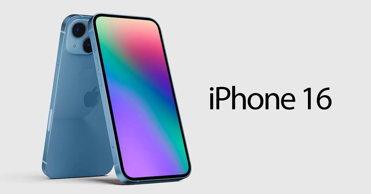 Сколько стоит 15 айфон в 2024 году. Iphone 16 Pro. Apple iphone 16 Pro Max. Iphone 16 Pro Max 2024. Айфон 16 ультра.