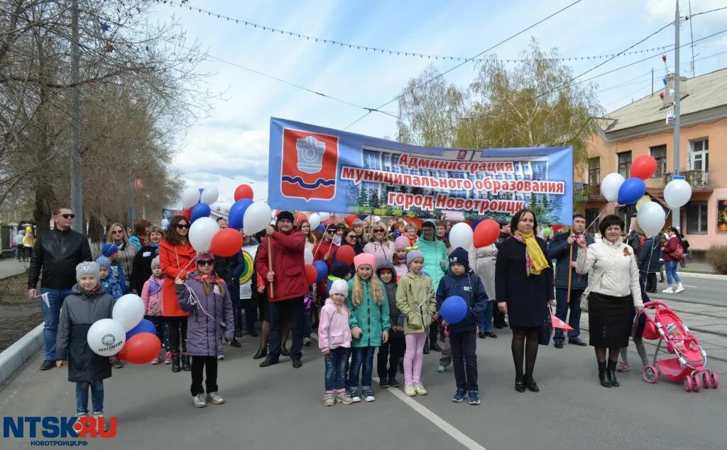 Новотроицк ру новости происшествия