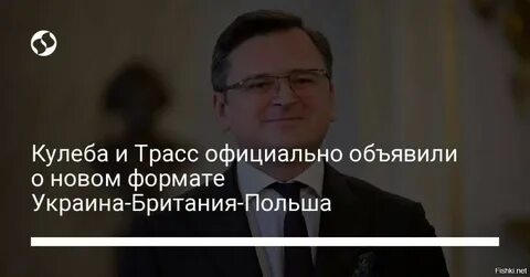 Официально дорого