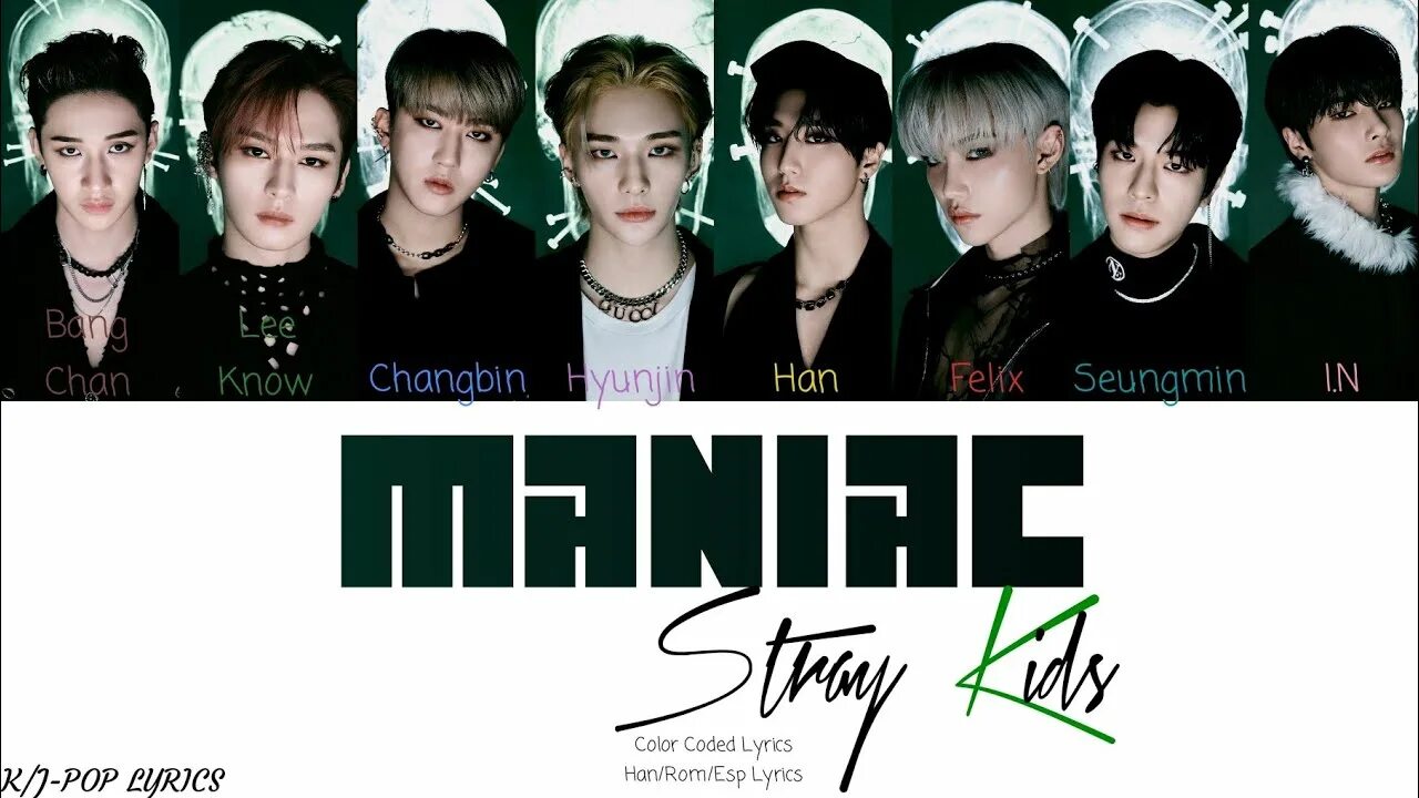 Группа Stray Kids маниак. Stray Kids МАНЬЯК. Песня Maniac Stray Kids. Stray Kids МАНЬЯК песня. Корейская песня stray kids